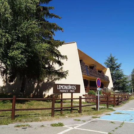 Grand T3 Avec Terrasse A Pra Loup - Fr-1-165a-188 *